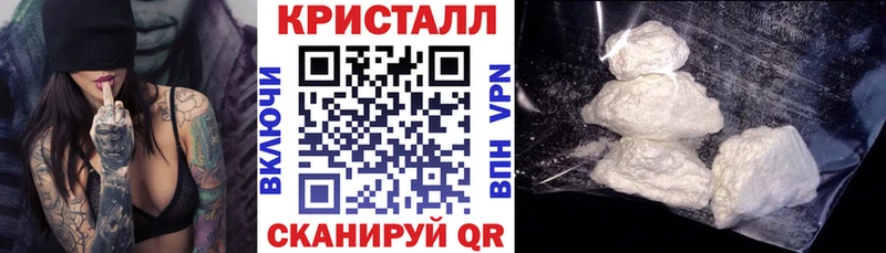 Amphetamine 98% Кущёвская