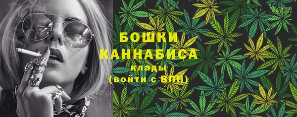 соль курить ск Беломорск