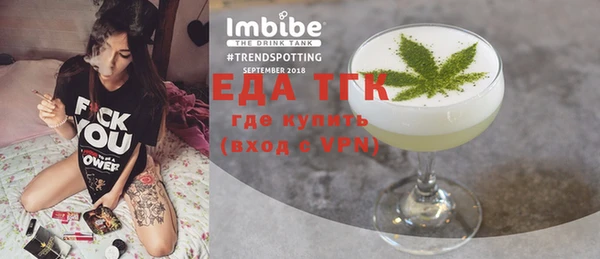 марки nbome Белоозёрский