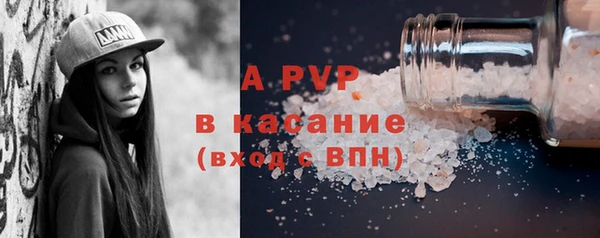 марки nbome Белоозёрский