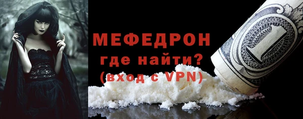 марки nbome Белоозёрский