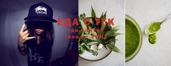 марки nbome Белоозёрский