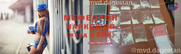 марки nbome Белоозёрский