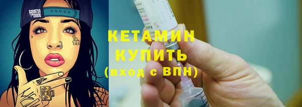 марки nbome Белоозёрский