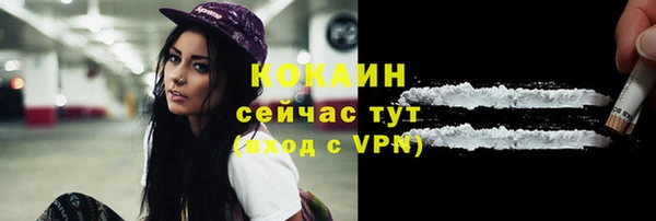 марки nbome Белоозёрский
