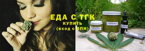 марки nbome Белоозёрский