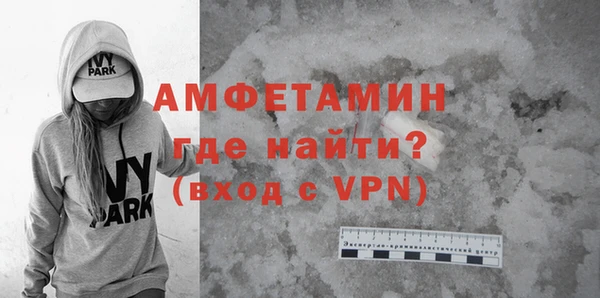 марки nbome Белоозёрский