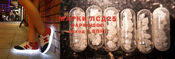 соль курить ск Беломорск