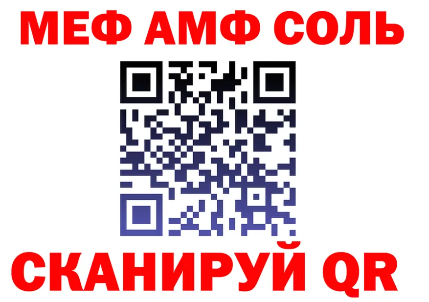 ГАШ VHQ маркетплейс площадка OMG Кущёвская